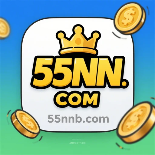 55nn.com